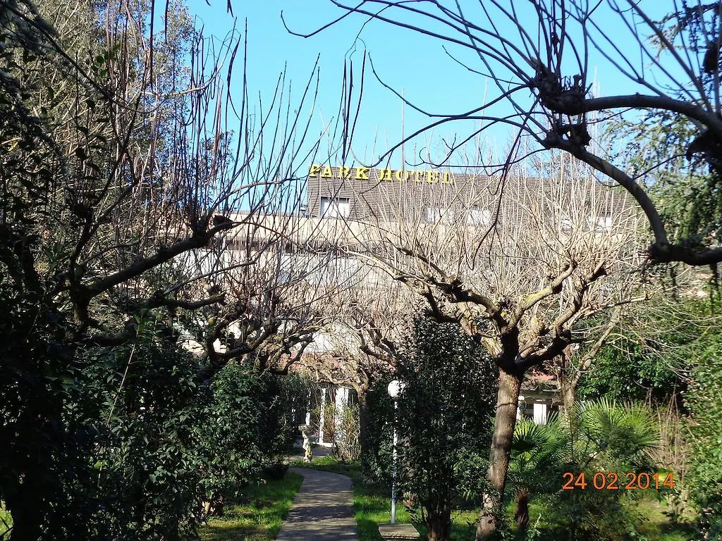 Park Hotel Castel San Pietro Terme 3*,  Italien